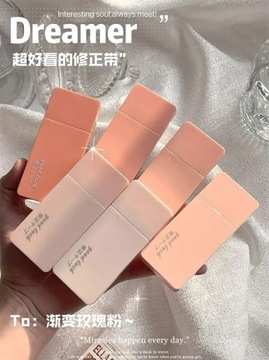 6/12/24 шт., милая оранжевая корректирующая лента с градиентом, белая корректирующая лента