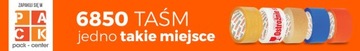 Москитная сетка на окно Tesa COMFORT, белая, 1,2 х 2,4 м