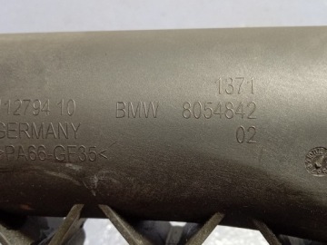 BMW M3 M4 G82 G81 G80 510KM КАНАЛЬНЫЙ ВОЗДУШНЫЙ ШЛАНГ 8054842