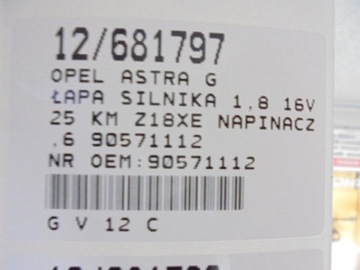 ASTRA II G UCHYCENÍ NAPÍNÁK 1,6 90571112