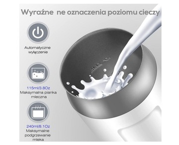 BURNNOVE MMF-9401 ВСТАВКА МОЛОКА