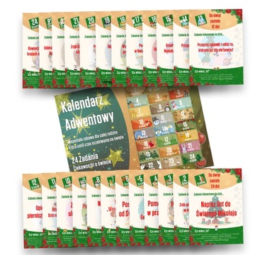 НАБОР АДВЕНТ-ЗАДАНИЙ ДЛЯ ДЕТЕЙ КАЛЕНДАРЬ