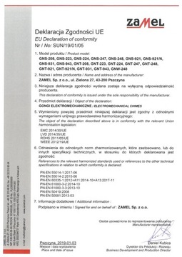 Zamel GNS-943 DUO колокольчик двухцветный, белый