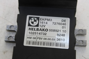 МОДУЛЬ УПРАВЛЕНИЯ ТОПЛИВНЫМ НАСОСОМ BMW 316D E91 LIFT KOMBI EUROPE 7276046