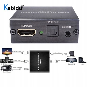 HDMI-совместимый аудиоэкстрактор, оптический TOSLINK