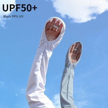 1 пара регулируемых нарукавников унисекс с защитой от ультрафиолета