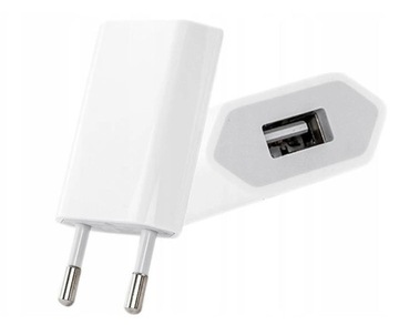 ORYGINALNA ŁADOWARKA+KABEL IPHONE 5,6,7,8,X,XS