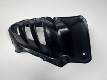 SUZUKI LT-Z400 QUAD Sport 03-05 Step Fender Footrest [L] 63341-07G00