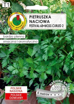 PIETRUSZKA FESTIVAL 68 5G
