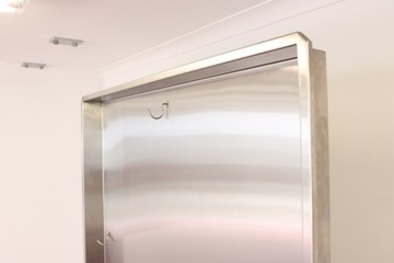 Стенка для полоскания одежды мясника