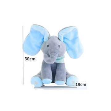 ПОЮЩИЙ СЛОН-ТАЛИСМАН ЛЮДИ ИНТЕРАКТИВНЫЙ СЛОН