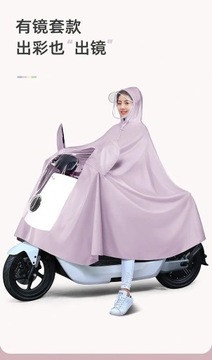 Плащ-дождевик для электромобиля, мотоцикла, аккумулятора, автомобиля, дождевик, одинарный, двойной, большой