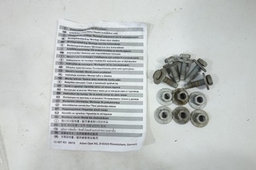 БУКСИРОВОЧНЫЙ КРЮК OPEL ASTRA K V COMBI, СЪЕМНЫЙ