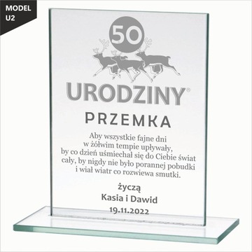 Подарок на день рождения 18-99 Эксклюзивная стеклянная статуэтка с гравировкой
