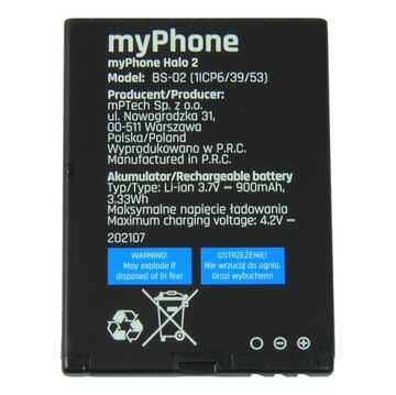 Оригинальный аккумулятор BS-02 для myPhone Halo 2 1075