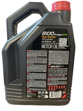 MOTUL 8100 X-CLEAN EFE OIL 5W-30 5L C2/C3 505.01 LL04 + БЕСПЛАТНАЯ КАРТА MOTUL