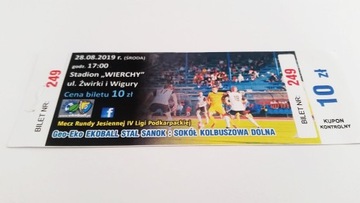 bilet STAL Sanok - SOKÓŁ Kolbuszowa 28.08.2019