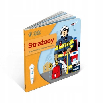 Читайте с Альбиком интерактивную книгу ПОЖАРНЫЕ