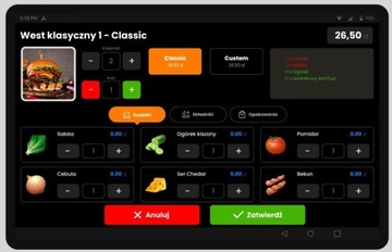 Программное обеспечение CUBE Online + ABS POS для кейтеринга на 1 год БЕСПЛАТНО