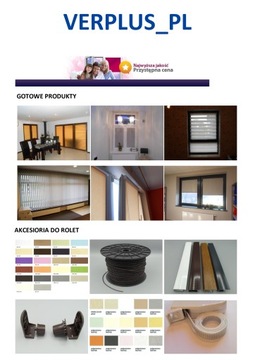 НЕИНВАЗИВНЫЙ держатель для рулонных штор - Пила