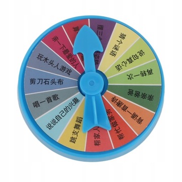 МАГНИТНАЯ ДОСКА + ИНТЕРАКТИВНОЕ КОЛЕСО ШТРАФОВ