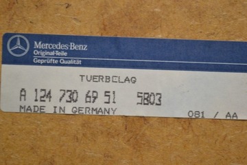 Mercedes W124 Седан Левая панель задней двери Синий