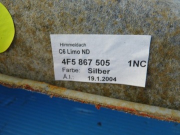 Audi A6 C6 Потолок седан 04-11