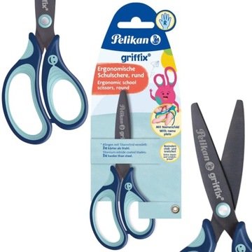 Ножницы для правшей, 15 см, синие.