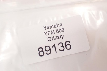 Замок зажигания Yamaha Grizzly 600 2000 г.