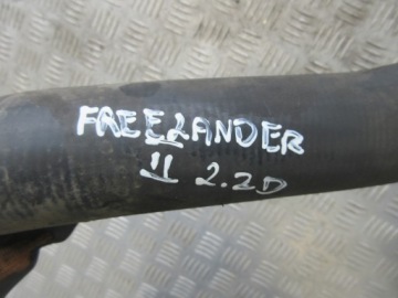 ШЛАНГ ВОДЯНОЙ ШЛАНГ FREELANDER II 2.2 D