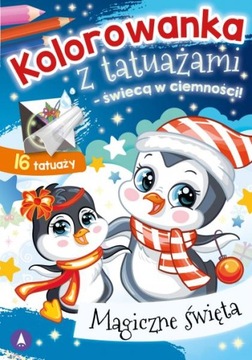KOLOROWNAKA Z TATUAŻAMI MAGICZNE ŚWIĘTA ŚWIECĄ W CIEMNOŚCI