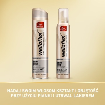 Wellaflex Лак для волос блестящей фиксации 250 мл