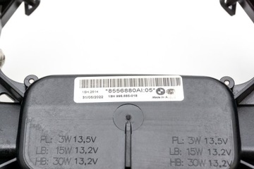 Передняя светодиодная фара BMW S1000RR