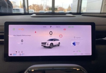 Jaecoo 7 2024 Jaecoo 7 Jaecoo 7 1.5 Hybryda Plug-in 143KM, zdjęcie 21