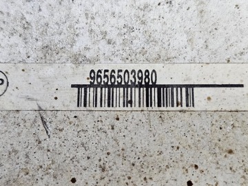 CHLADIČ INTERCOOLER 1.6 HDI BERLINGO PARTNER III #5295