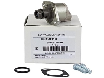 КЛАПАН DENSO SCV OPEL MERIVA A ASTRA H 1.7 CDTI