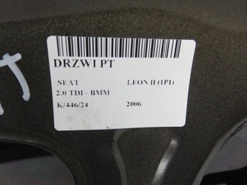 SEAT LEON II ЗАДНЯЯ ПРАВАЯ ДВЕРЬ (1P1) LC9Z