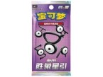 Pokemon - Victory Stars - Chinese Booster