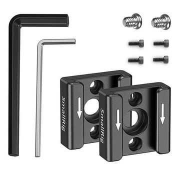 SmallRig 2060 - комплект холодных ножек, 2 шт.