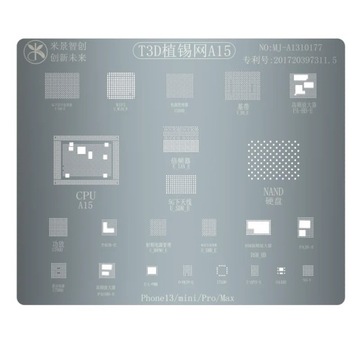 SITO BGA 3D IPHONE 13 / mini / PRO / MAX A15 DWUSTRONNE