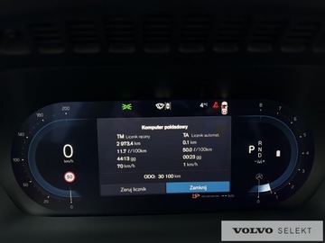 Volvo XC90 II 2025 Volvo XC 90 XC90 B5 B AWD Plus Bright 7os aut Kame, zdjęcie 20