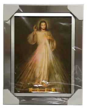 КАРТИНА В СЕРЕБРЯНОЙ РАМКЕ 60Х80 ОТКРЫТОЕ СЕРДЦЕ МАРИИ