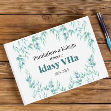 Пам'ятна Книга для Вчителя – Подарунок для Вихователя на закінчення
