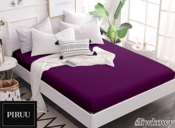 Простыня 120x200 JERSEY на резинке 100% хлопок мягкая