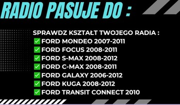 Автомобильное радио Ford Mondeo Mk4 Focus Mk2 Mk3 Galaxy S-Max GPS Android