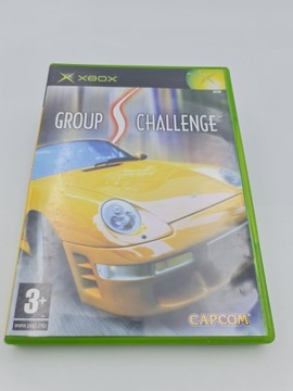 ВЫЗОВ ГРУППЫ XBOX