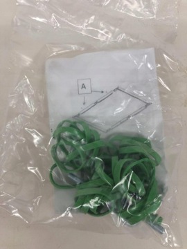 РАМКА ДЛЯ ПРОЕКЦИОННОГО ЭКРАНА 250 Х 190 СМ