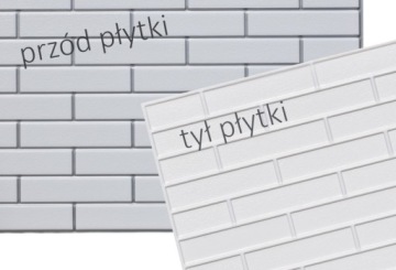 ПЛИТКА Облицовка стен ПЛИТКА ПЛАСТИК ПВХ А2
