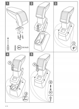 СТАНДАРТНЫЙ ПОДЛОКОТНИК Citroen C3, 2017-2024 гг.