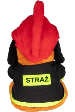 ТАЛИСМАН, МЕДВЕДЬ, СОБАКА, ПОЖАРНЫЙ, ПОЖАРНЫЙ МОСТ САНТЫ